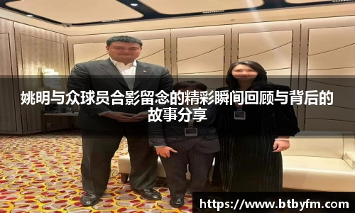 易游m6