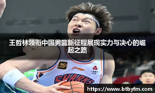 米乐YY易游
