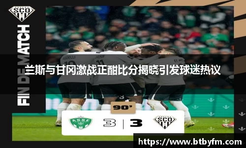 YY易游体育
