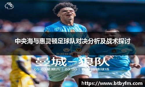 易游yy体育