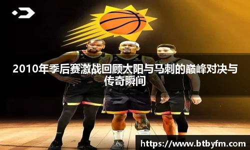 YY易游体育