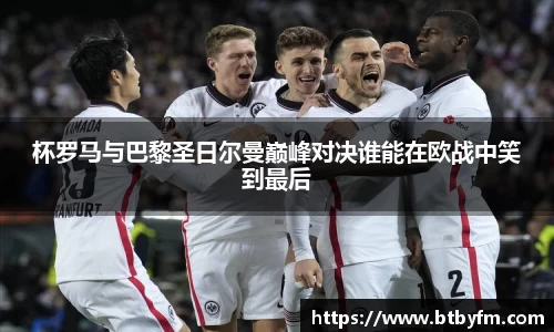 米乐YY易游