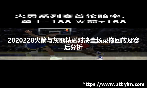 易游yy体育
