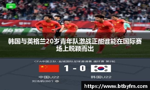 米乐YY易游