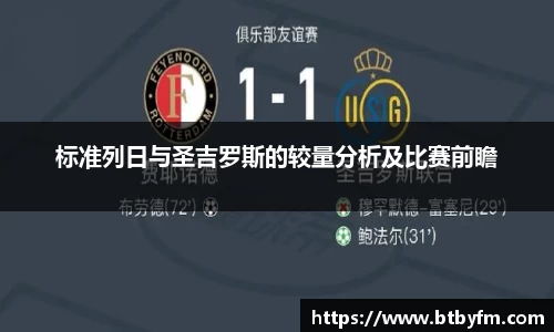 米乐YY易游