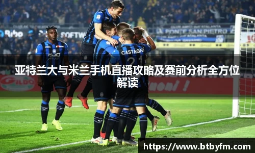 易游yy体育