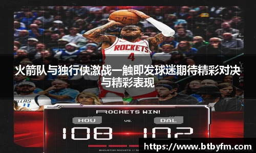 米乐YY易游