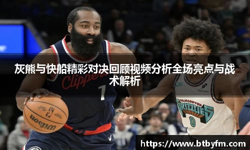 易游yy体育