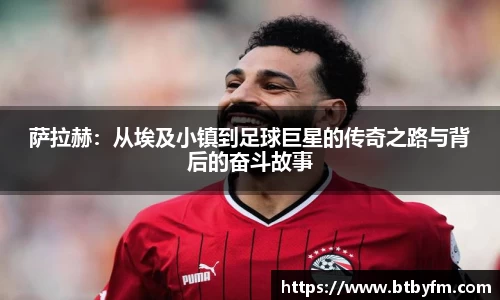 易游yy体育