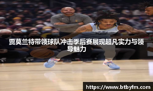 YY体育
