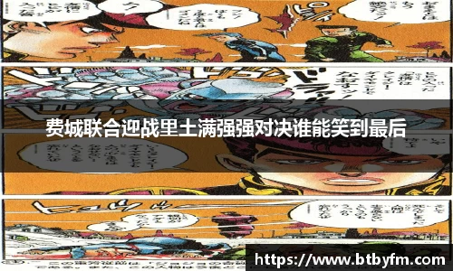 易游yy体育