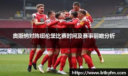 米乐YY易游