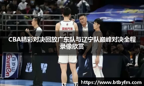 YY易游体育